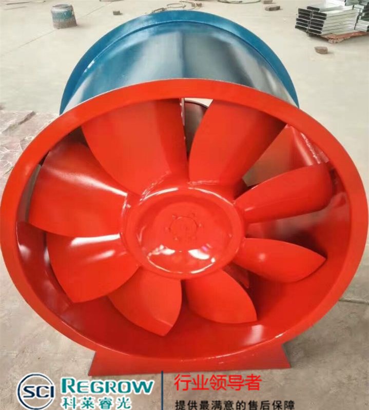 山东中南科莱科莱睿光SWF混流风机