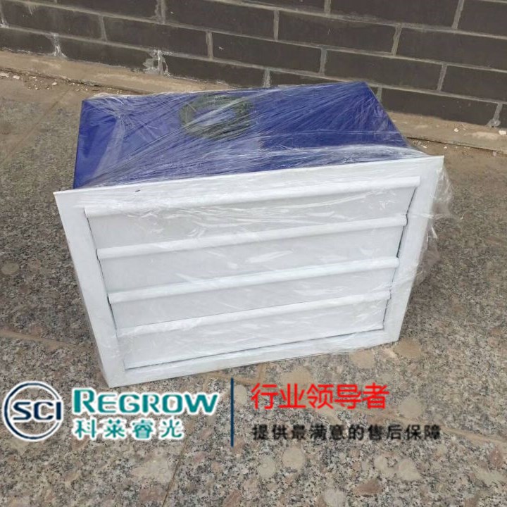 山东中南科莱科莱睿光方形壁式轴流风机
