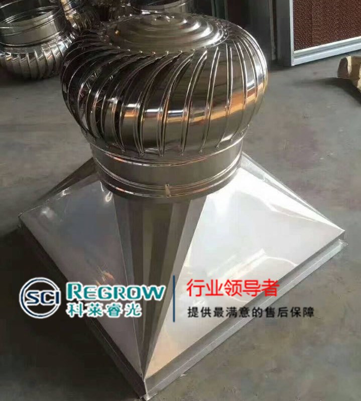 山东中南科莱科莱睿光无动力风机 银川  白银销售