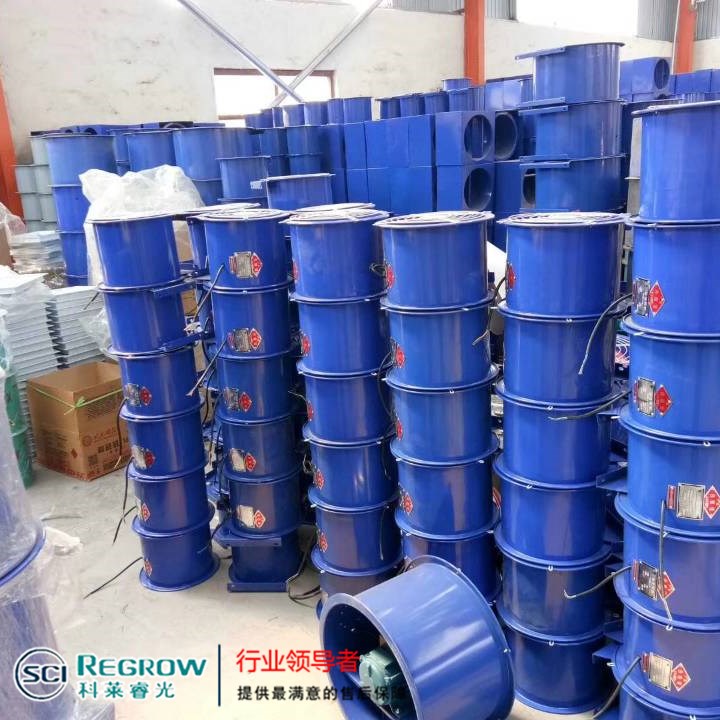 山东中南科莱科莱睿光T35-11系列轴流风机银川 太原 兰州销售