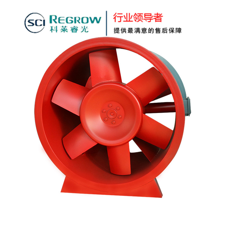 山东中南科莱科莱睿光3C排烟风机呼和浩特 济宁 临河销售
