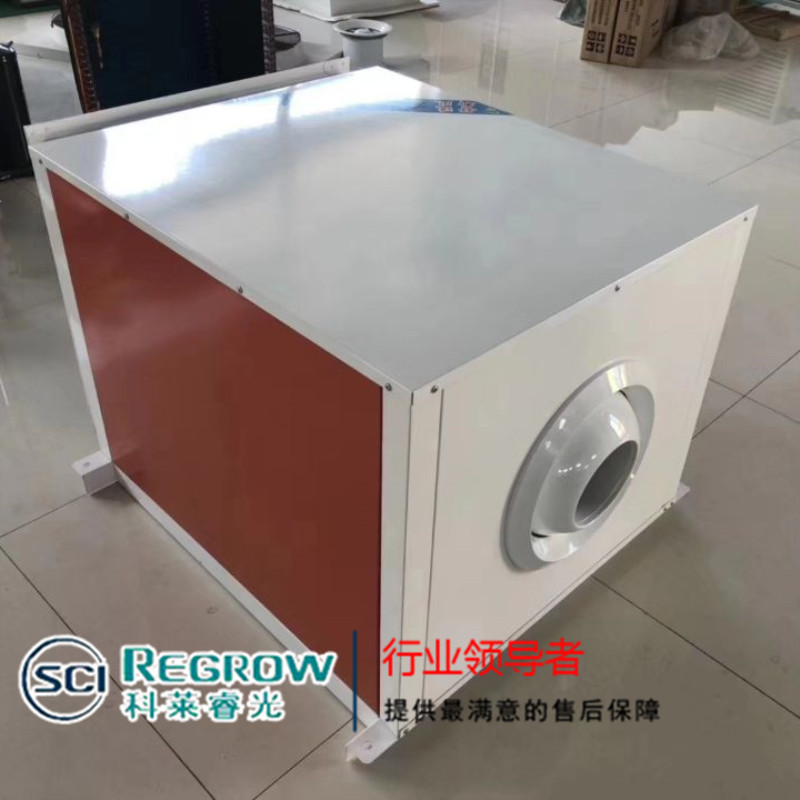 山东中南科莱空调设备有限公司射流机组银川兰州拉萨销售