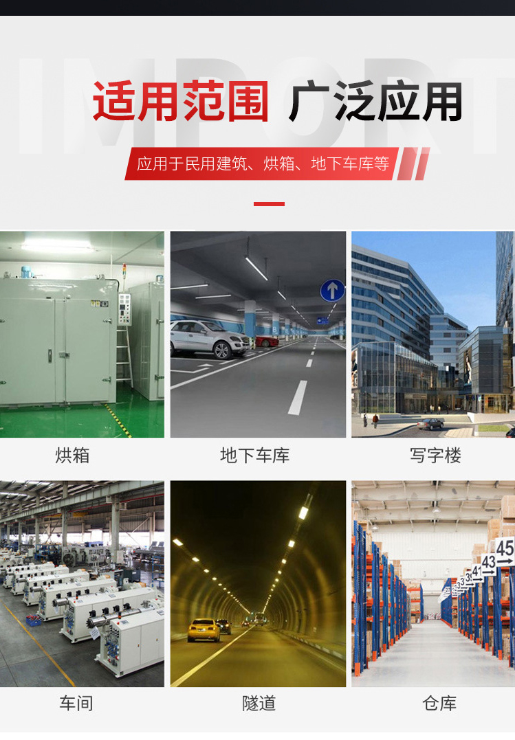 山东中南科莱科莱睿光正压送风口宝鸡咸阳太原销售